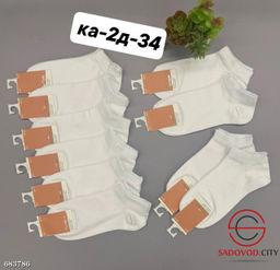 Женские короткие носки, 10 пар