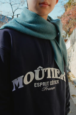 EMBROIDERED SLOGAN SWEATSHIRT - Zara фото 8