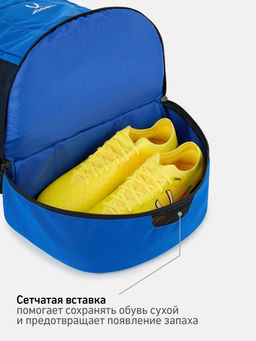 Рюкзак с двойным дном JOGEL CAMP Double Bottom 2.0, синий фото 17