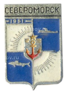 Значок Североморск