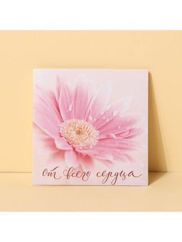 Цена за 20 шт. Мини–открытка «От всего сердца», 7×7 см