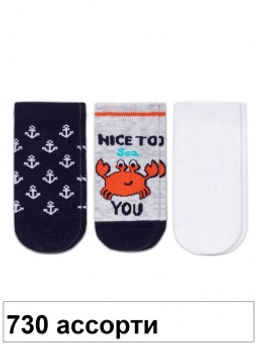 Носки дет.TIP-TOP 5С-11СП (3 пары) р.12-14 (36/3) - 730 ассорти - Conte elegant фото 2