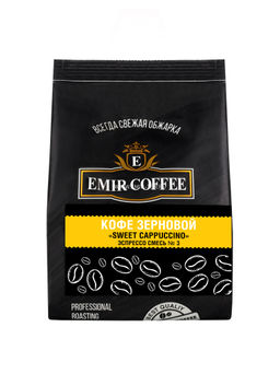 Кофе в зернах Sweet cappuccino (эспрессо смесь №3) - Emir Tea фото 2