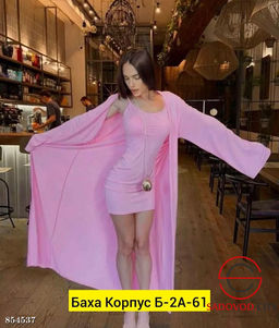 Костюм двойка из вискозы