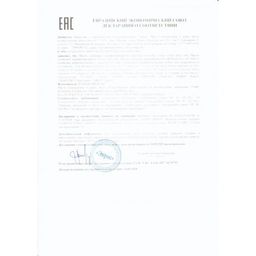 Оливковое масло Akrotiri, о.Крит, Греция, ст.бут., 500мл - Evros фото 3