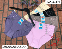 Трусики слипы женские, 5 шт