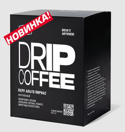 Дрип-пакеты Перу Альто Пириас - Tasty coffee фото 3