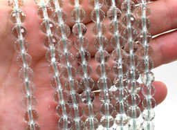 Граненые бусины из циркона шарик 8мм цв.хрусталь, 40см, 54 бусины Радуга камня