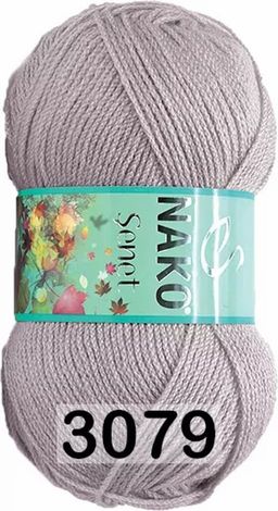 SENET - Nako фото 19