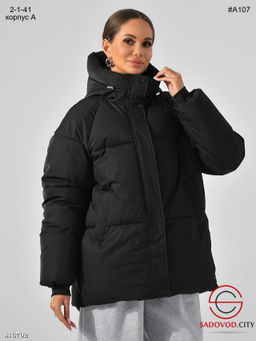 Зимняя женская дутая куртка с капюшоном - Bruno фото 5