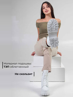 Ботинки 346.чанкиw. Белый бартон/Шерсть