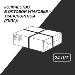 Светоч Бизнес-блокнот, глянцевая ламинация, ( лицензия ), ББ101 A6 64 л. 24 шт. клетка Забайтил! (Жил-был пёс) 01153