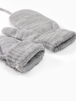 Варежки детские MINAKU, серые, 14 см