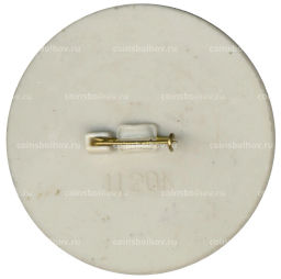 Значок Девушка с корзиной