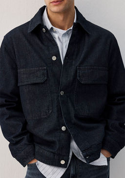 Lacivert Ince Denim Ceket - Mavi фото 7