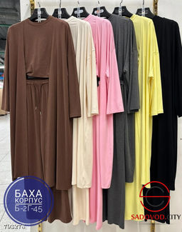 Базовая костюм тройка: абайка, штаны и футболка - Bruno фото 8