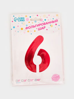 Цена за 2 шт. Воздушный шар фольгированный 40" «Цифра 6», красный