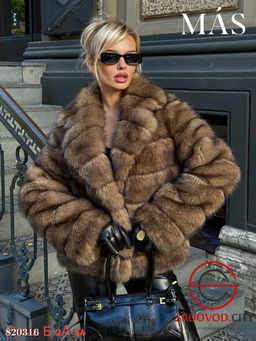 Шуба женская из искусственного меха