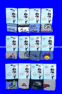 Цена за 12 шт. BFL колготки детские с рисунком на мальчиков ассорти