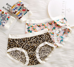 Трусики A26397180