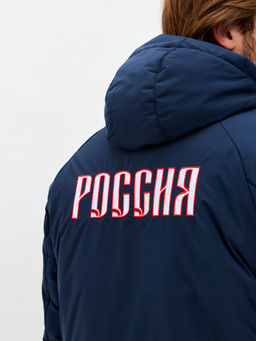 Костюм утеплённый RUSSIA 18M-RT-1546