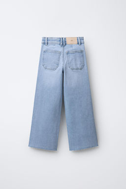 MARINE JEANS - Zara фото 8