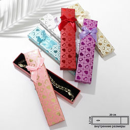 Набор коробочек под браслет, цепочку, часы, 6 шт. «Сердца», 21×4 см, МИКС