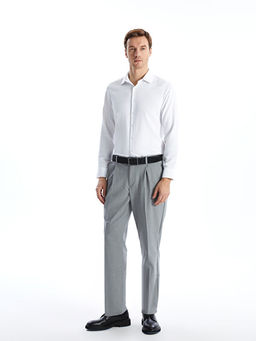 Slim Fit Uzun Kollu Arm?rl? Erkek G?mlek