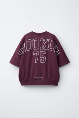 CAMISETA FELPA JOGGING / Burgundy - Zara фото 6