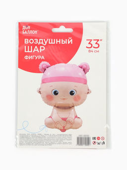 Воздушный шар фольгированный 33" «Малышка девочка»