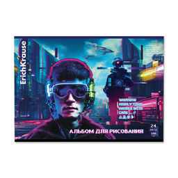Цена за 8 шт. Альбом для рисования на скобе ErichKrause Cyber Game, А4, 24 листа