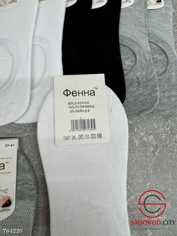 Следки женские набор 12 пар