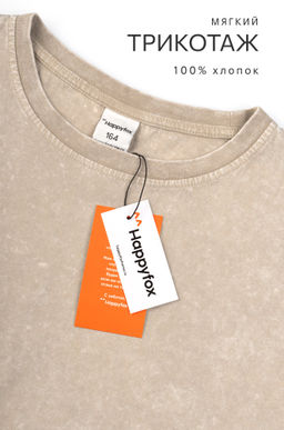 Костюм из хлопка для мальчика Happyfox фото 5