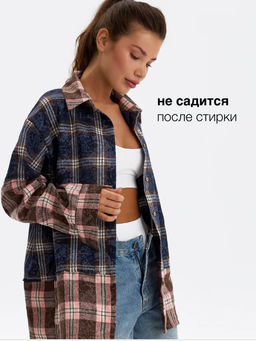 Рубашка в клетку женская rb.030.039-40 - Profit фото 16