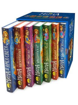 Нина. Сборный комплект в футляре из 7 книг. Витчер М.