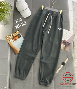 Женские штаны спортивные