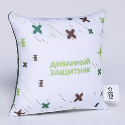 Подушка декоративная антистресс «Как за каменной стеной», 20×20 см
