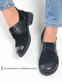 Полуботинки туфли EDART 205.патрицияbl. черный черная замша
