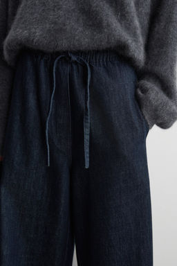 PANTAL?N DENIM WIDE LEG CROP - H&m фото 7