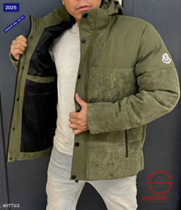 Куртка мужская для зимнего сезона. - Bruno фото 6