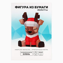 Конструктор бумажный, для создания полигональной фигуры «Олень»