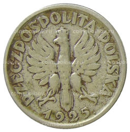 1 злотый 1925 года Польша