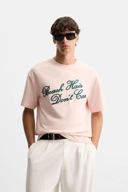 EMBROIDERED SLOGAN T-SHIRT - Zara фото 2