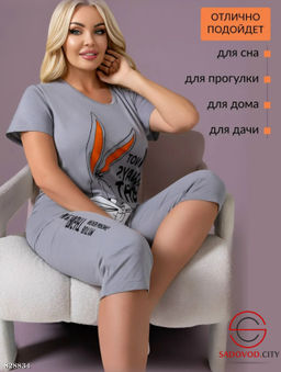 Пижама женская домашняя - Bruno фото 2