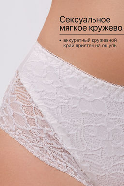 Набор трусов 803 3 шт. OIRO кружевные хлопковые