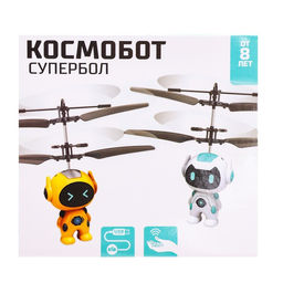 Летающая игрушка «Космобот», работает от аккумулятора, цвет МИКС