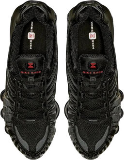 Кроссовки мужские