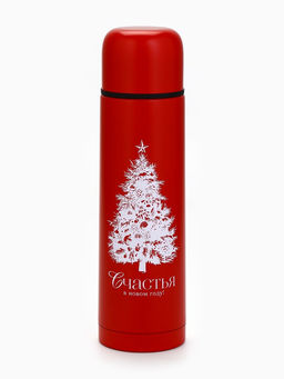 Подарочный набор Счастья в Новом году, термос 500 мл, кружка 2 шт.