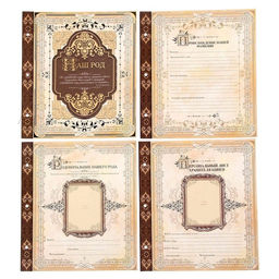 Родословная книга с рамкой под фото «Родословная книга», под дерево, 50 листов, 21.5×23.7 см