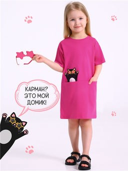 Платье 1ДПК4709001